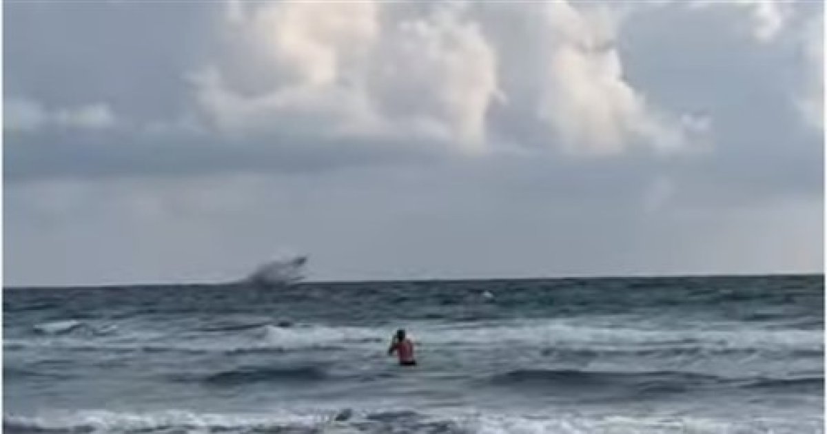 Un Avi N Del Ej Rcito Del Aire Se Estrella En El Mar Frente A La Manga