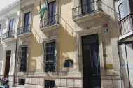 Fachada de la sede del Colegio Oficial de Médicos de Almería, en la capital