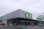Mercadona busca personal en Almería.