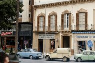El Zodiaco estaba situado en el tramo bajo del Paseo, justo al lado de dos establecimientos históricos como la tienda de  electricidad de Viciana y la de Imagen y sonido.