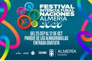 Cartel del evento.