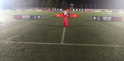 El estadio, preparado para el comienzo del encuentro.