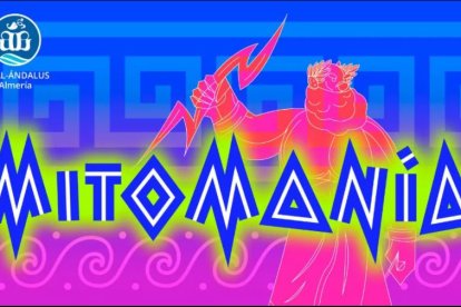 Cartel de  Carlos Valera de la obra presentada.