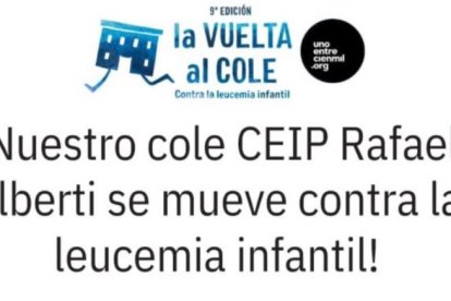 Cartel del colegio Rafael Alberti.