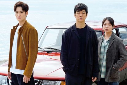 El filme 'Drive my car' toma el título de un relato del mismo nombre escrito por Haruki Murakami y recopilado en un volumen titulado “Hombres sin mujeres”.