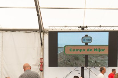 Comida de la CUCN.