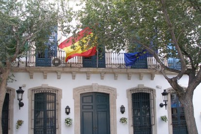 AYTO DE NÍJAR - Archivo