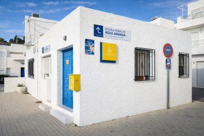 Oficina Auxiliar de Agua Amarga.