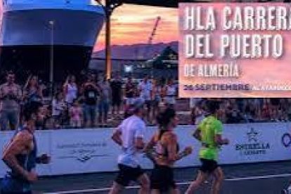 Llega la HLA Carreras del Puerto 2026