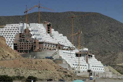 JUNTA DE ANDALUCÍA