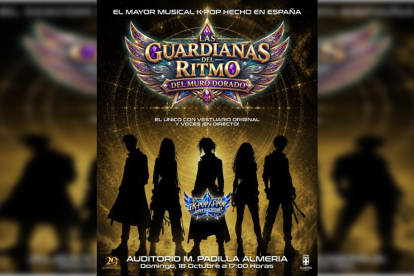 Cartel de ‘Las Guardianas del Ritmo del Muro Dorado’.