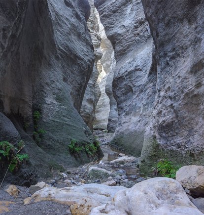 Estrecho de Urrácal.