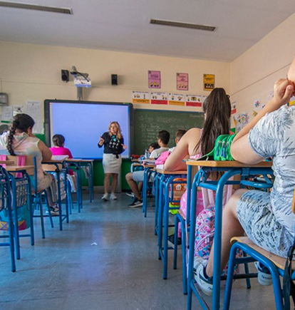 Aula en un centro escolar público de Andalucía.