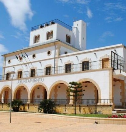 AYUNTAMIENTO DE HUÉRCAL DE ALMERÍA - Archivo