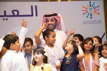 Bonita imagen de Turki.