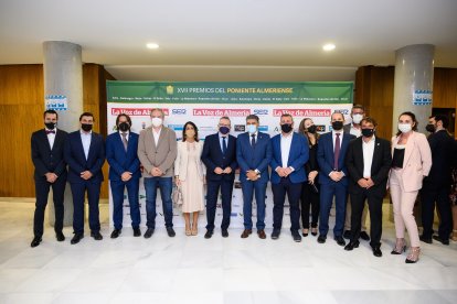 Pedro Manuel de la Cruz, Marta Bosquet, Rafa Burgos, Miguel Cazorla y autoridades en el auditorio.