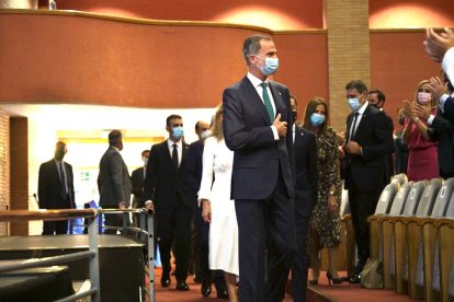 Felipe VI a su entrada al Auditorio.