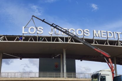 El nombre que da a Fondo Sur ya es historia.