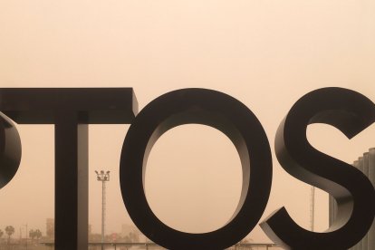 Detalle en el barrio de El Parador de Roquetas de Mar (Víctor Navarro).