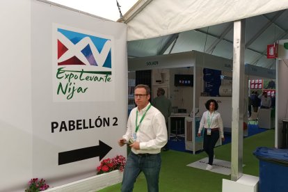 Entrada al pabellón 2.