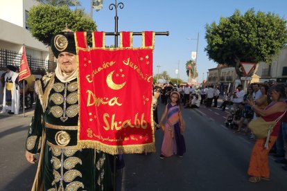 La escuadra juvenil de Dma Shab