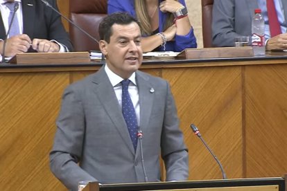 Inicio de la investidura de Juanma Moreno.