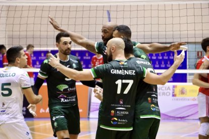 Primera puesta en escena del Unicaja.