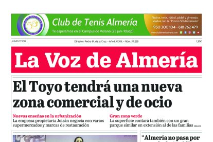Julio: Rosalía inicia su gira mundial en el recinto ferial de Almería.