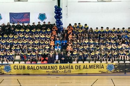 Una plantilla que apuesta por la cantera.