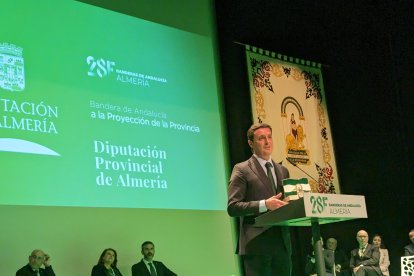 La Diputación Provincial de Almería conmemora este año su bicentenario. La institución supramunicipal celebra 200 años al servicio a los vecinos de la provincia.