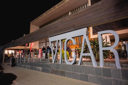 Puerta del Teatro Auditorio de Ciudad de Vícar.