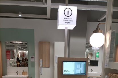 El 5 de julio, fecha para inaugurar IKEA Almería.