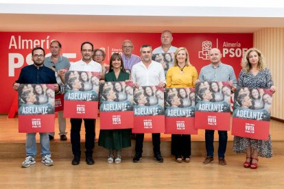 Los candidatos del PSOE de Almería.