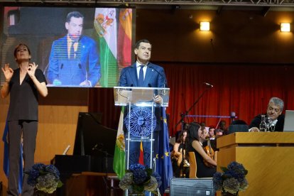 En la imagen, Juanma Moreno en el acto en el Paraninfo de la UAL.
