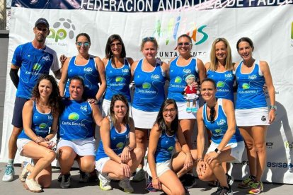 La Selección de Almería femenina.