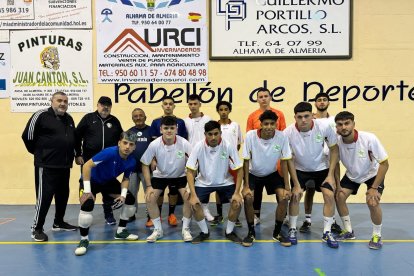 El combinado juvenil.
