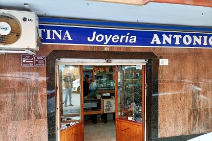 La puerta de la Relojería en la actualidad.