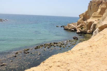 La profundidad es muy baja.