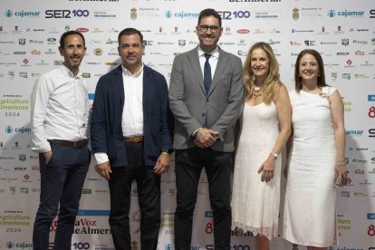 Raúl, José Manuel, Manuel, Natalia y Julia, de Unicaja.