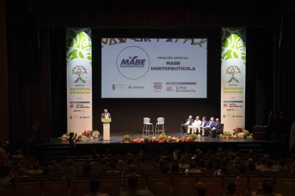 Gala XI Premios Agricultura Almeriense.