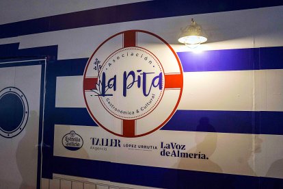 Fachada de la caseta La Pita en el Recinto Ferial.