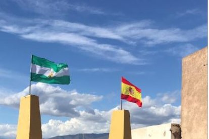 Plaza de toros Paraje Guillén.