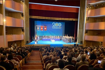 Vista del auditorio desde arriba.