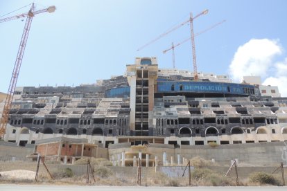 Vista frontal donde se puede ver \