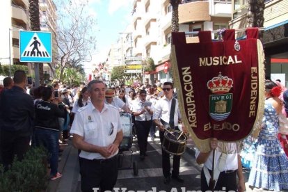 Fiestas de El Ejido en honor a San Marcos.