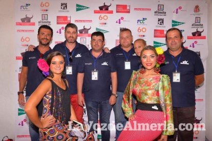 Espectáculo de Recortadores en la Plaza de Toros y bienvenida de la Casa Chopera a lor taurinos de EEUU en la Peña El Morato em la Feria d