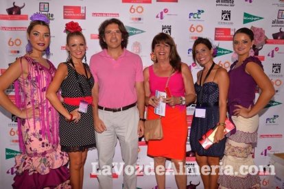 Festejo taurino con los toreros Enrique Ponce, José María Manzanares y Miguel Ángel Perera.