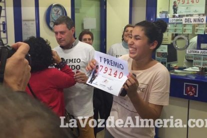 Sorteo de la Lotería de Navidad