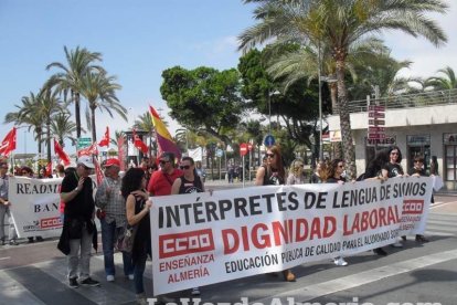 Celebración en Almería del Día Internacional del Trabajo.