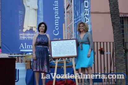 La treinta y una promoción del Colegio de la Compañía de María celebró el acto en el patio central. El acto académico se celebró al c